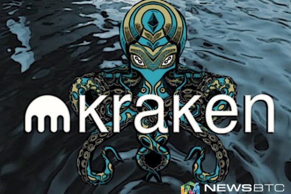 Актуальная ссылка на kraken kraken6.at kraken7.at kraken8.at